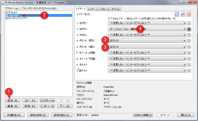 20180731025217p:image 20180731025217.png