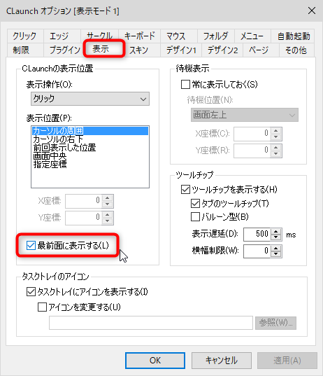 20190115025442.png 20190115025442.png