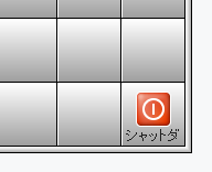 20190115025528.png 20190115025528.png