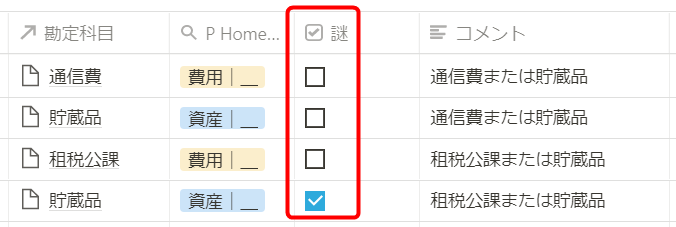 20210314235803.png