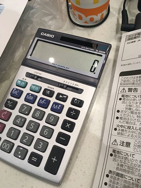 20210403025526.jpg