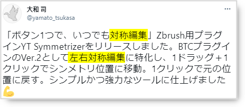 20210610005753.png